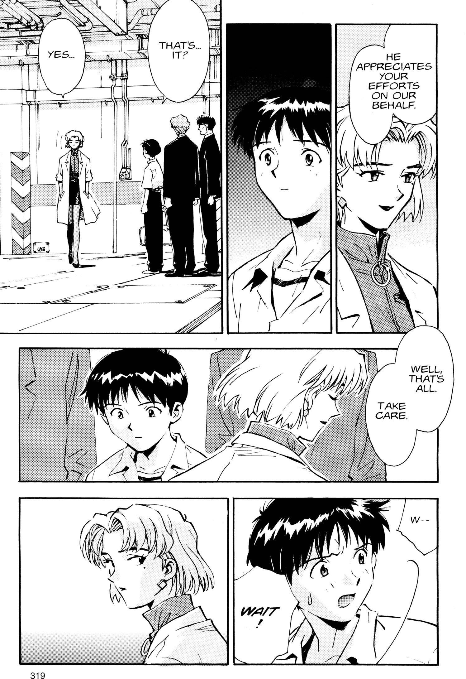 Neon Genesis Evangelion Chapter 12 image 07